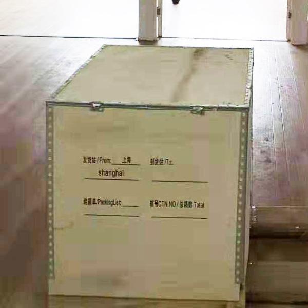 40.5KV電圧変圧器が付いている屋外の真空のタイプ遮断器 0