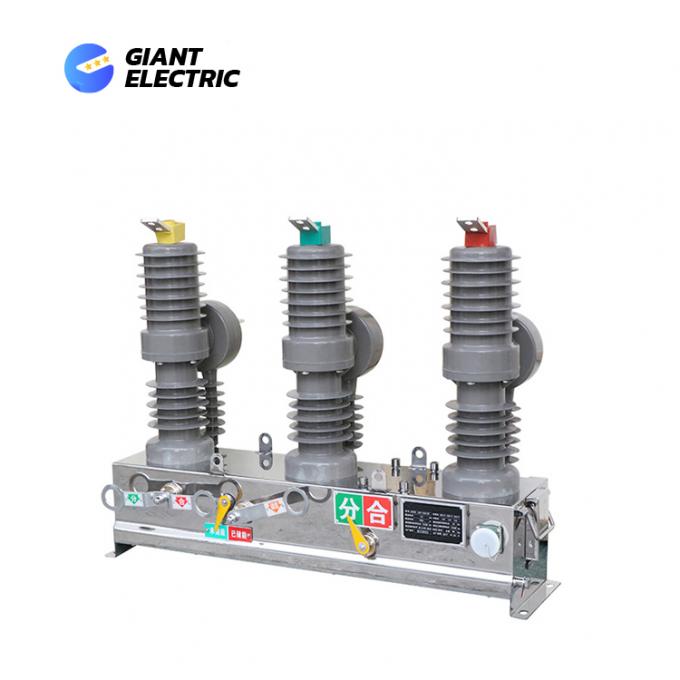 屋外の配分12kvの遮断器の高圧反凝縮 5