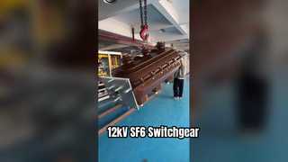 詳細: 12kV XGN15-12 メタル クラッド MV 高圧開閉装置 SF6 630A-1250A