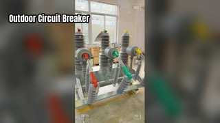 屋外真空遮断器中電圧/高電圧IEC規格をあなたのために紹介します